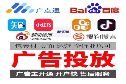 案例解析：百度推广费用月度效益