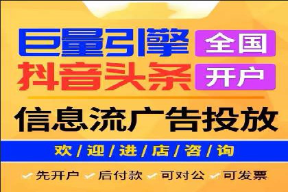 百度推广如何帮助企业实现营销目标